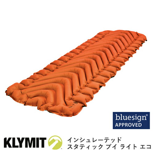 楽天市場】KLYMITクライミット Sleeping Pad スリーピングパッド