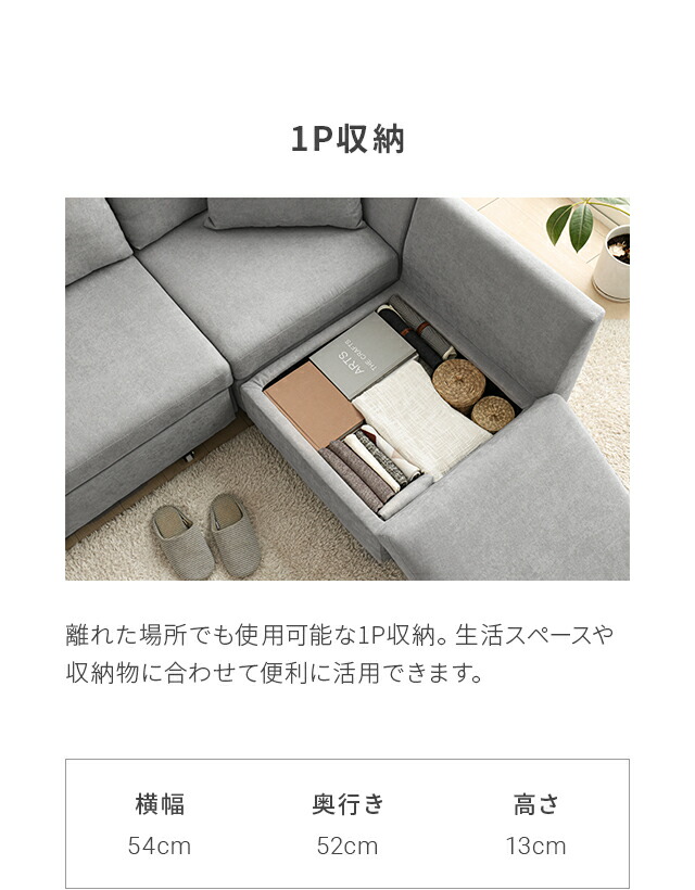 楽天市場】[本日P6倍] ソファーベット 3人掛け 収納付き ソファー