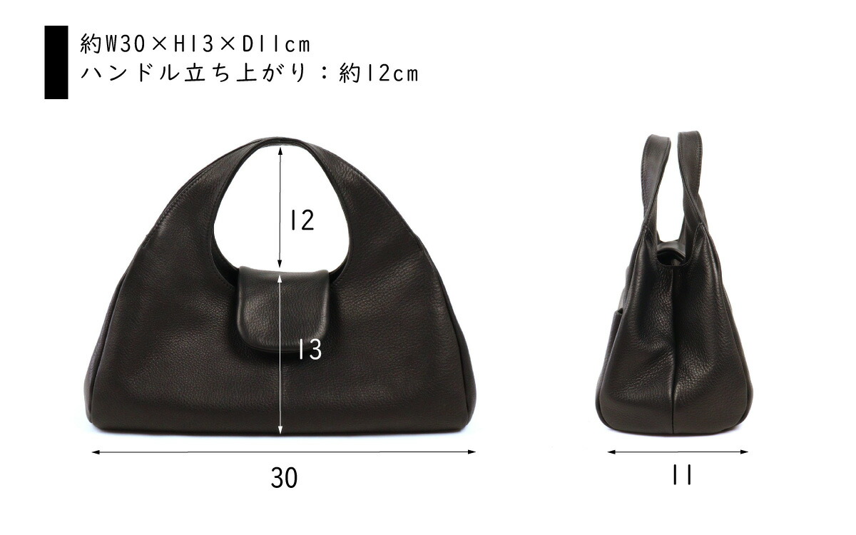 楽天市場】扇形 手提げバッグ ハンドバッグ VIA DOAN(ヴィアドアン
