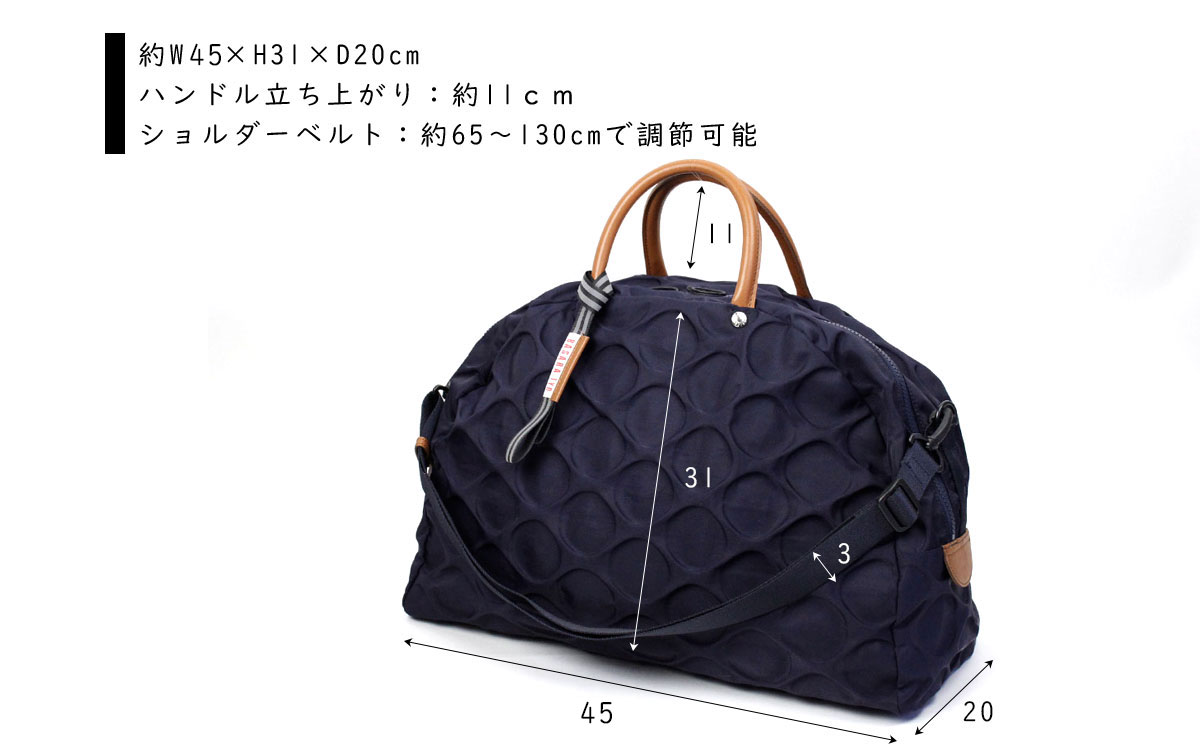 楽天市場】【選べるノベルティ】ボストンバッグ 軽い 大人 軽量 旅行