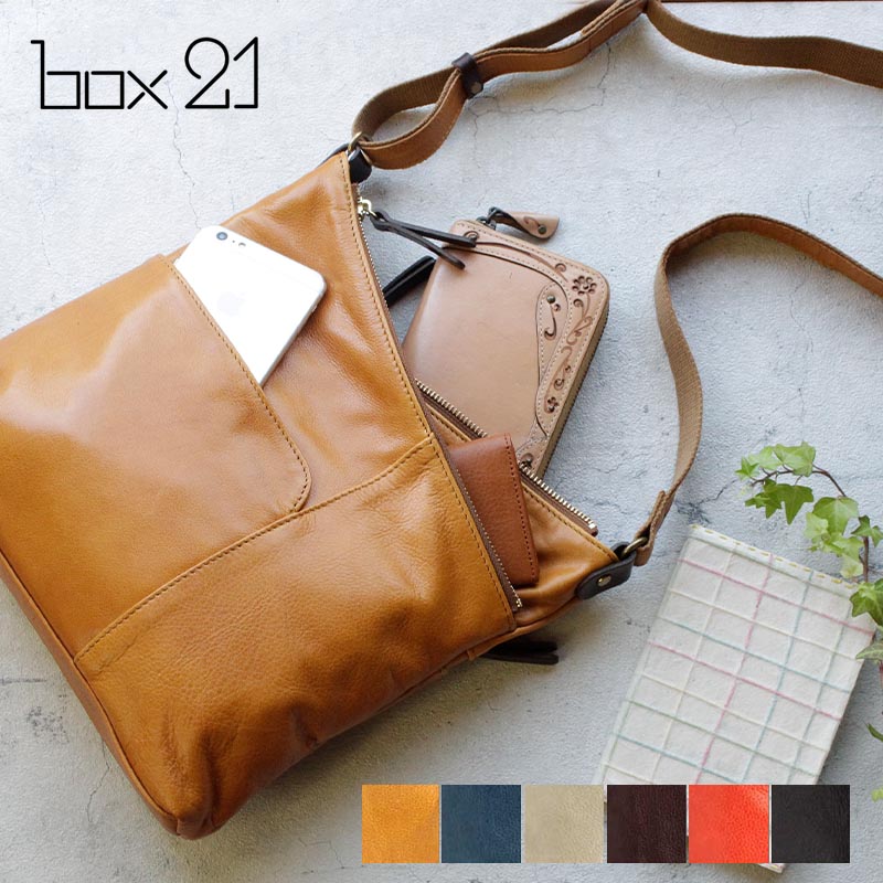 楽天市場】ショルダーバッグ スクエア型 box21 ボックス21 ケアリー