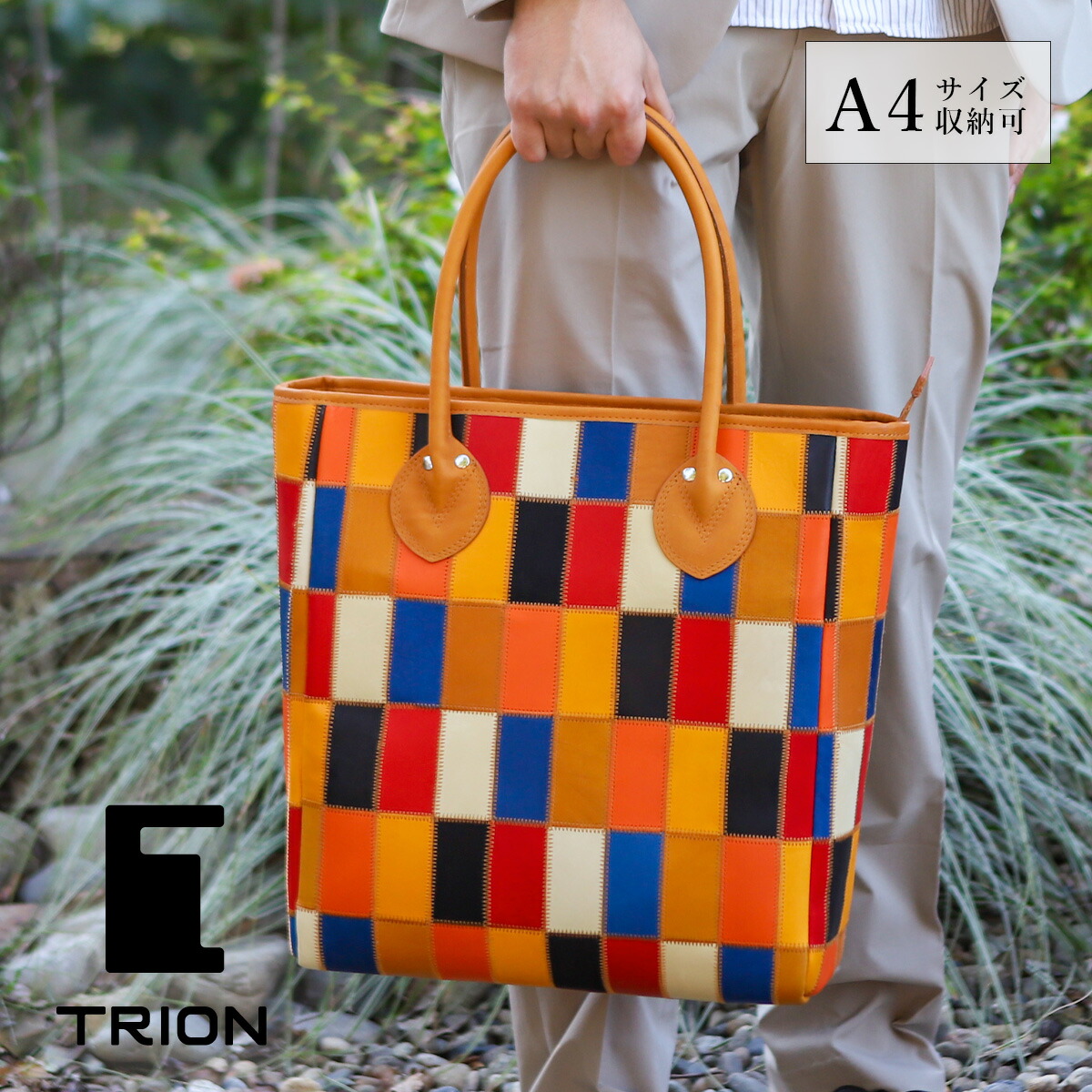 楽天市場】トートバッグ メンズ 本革 縦型 グラブレザー TRION