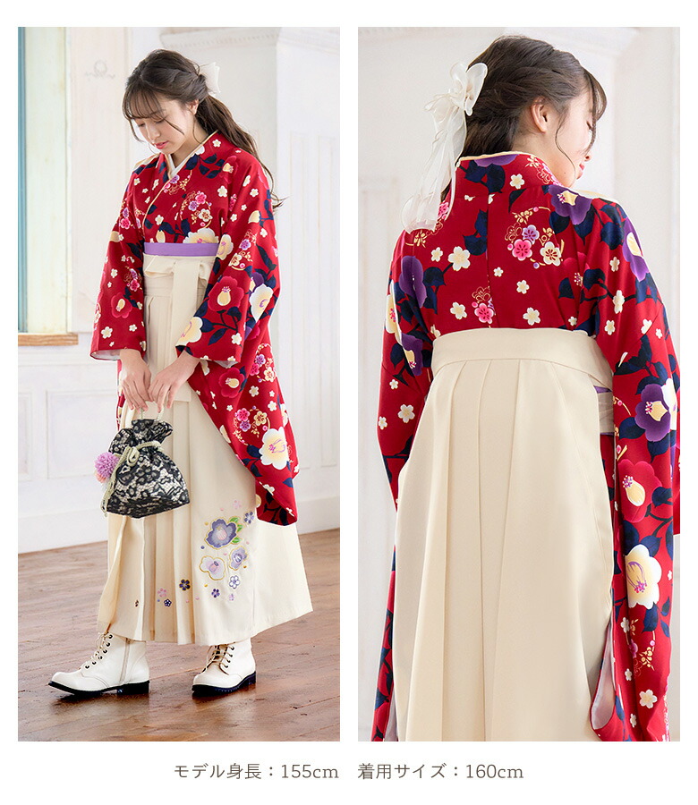 楽天市場】【10%OFFクーポン！卒業入学応援】【3分動画で簡単着付け