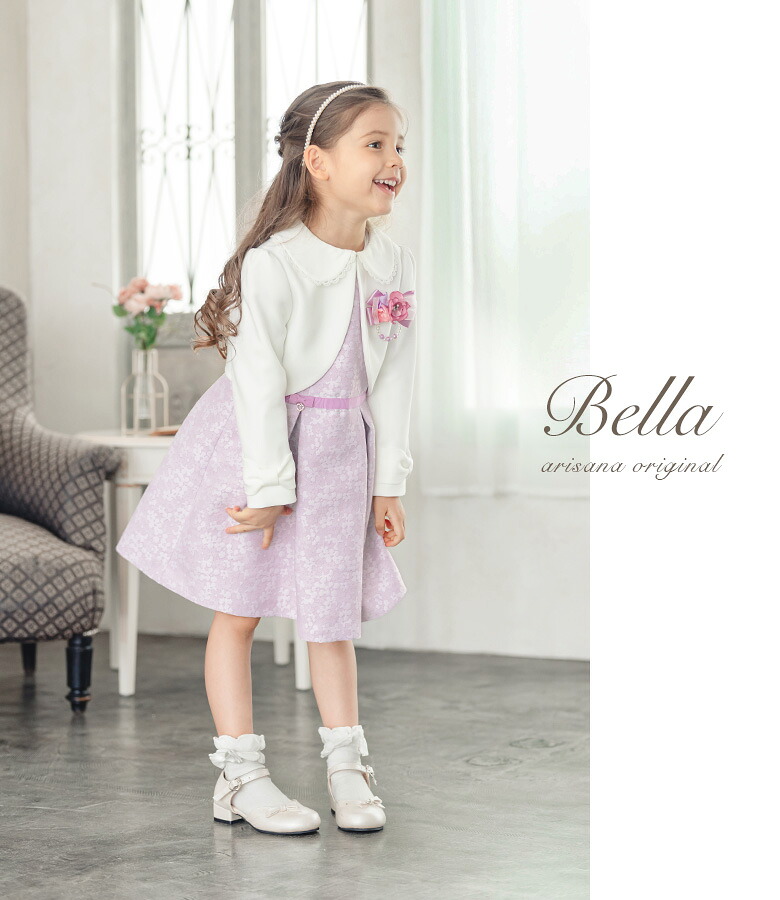 楽天市場】【今なら10%OFF！スーパーSALE】入学式 スーツ 女の子 卒園