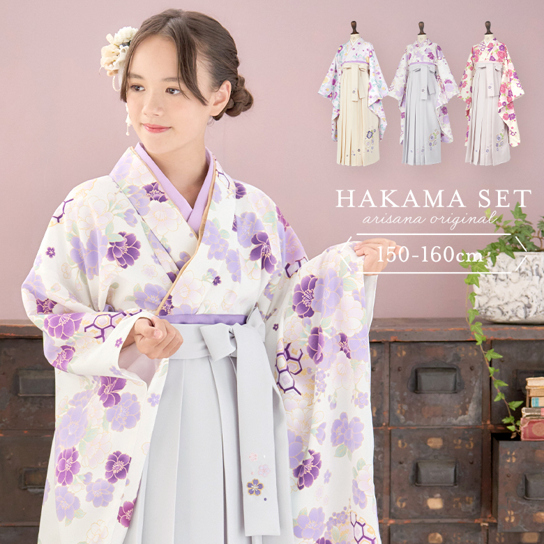 楽天市場】【今なら10%OFF！スーパーSALE】【アウトレット/返品不可