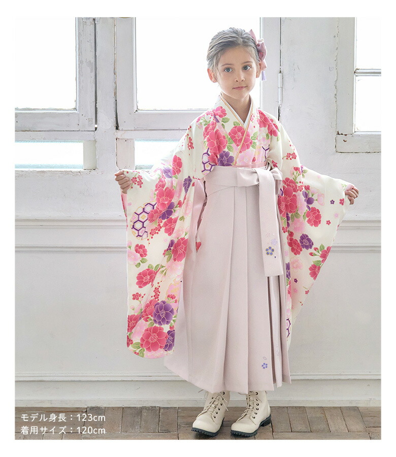 楽天市場】【10%OFFクーポン！卒業入学応援】【3分動画で簡単着付け、5