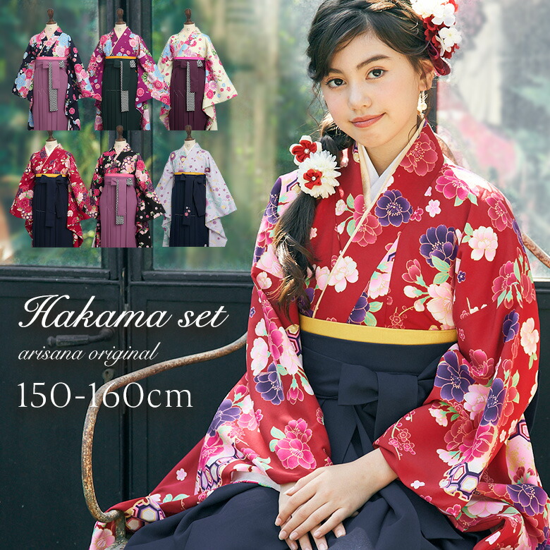 楽天市場】【10%OFFクーポン！卒業入学応援】【3分動画で簡単着付け