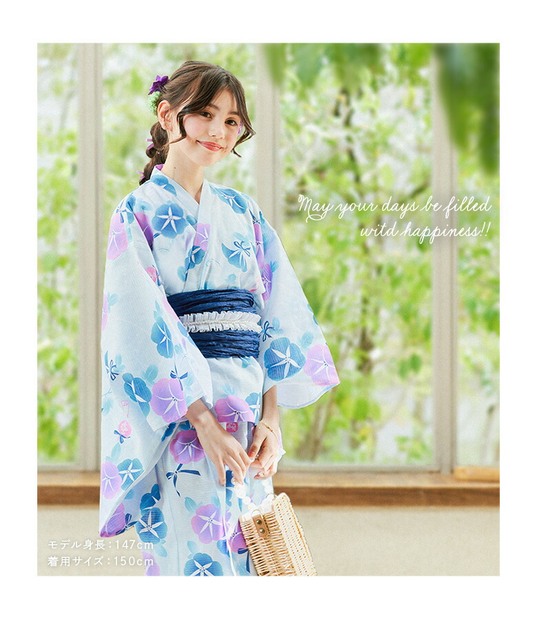 楽天市場】【15%OFFクーポン！春夏早割】【簡単着付け！ワンピにもなる