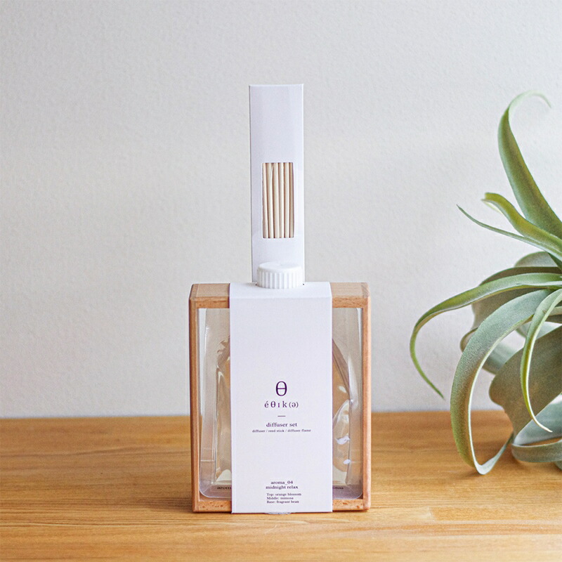 楽天市場】【P10倍】1~7営業日出荷 エシカ ディフューザーセット