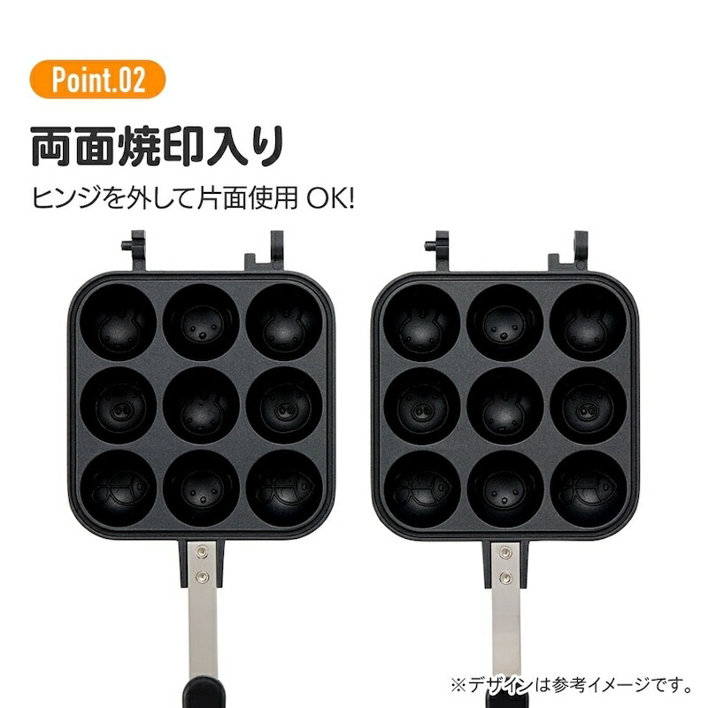 楽天市場】1~7営業日出荷 たこ焼き 直火 ガス ALOCT1 アルミ製ベビー