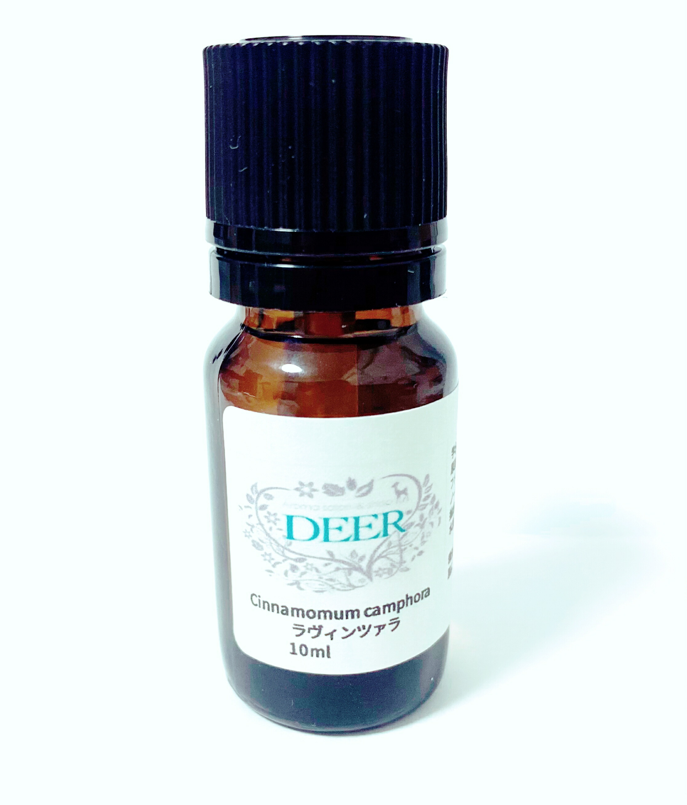 楽天市場】ラヴィンサラ ラヴィンツァラ ラベンサラ 精油 10ml 免疫力