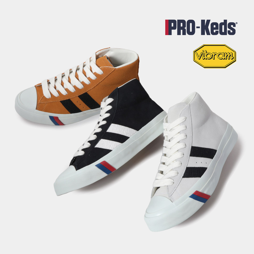 楽天市場】PRO-Keds プロケッズ ロイヤルプラス スエード ハイ