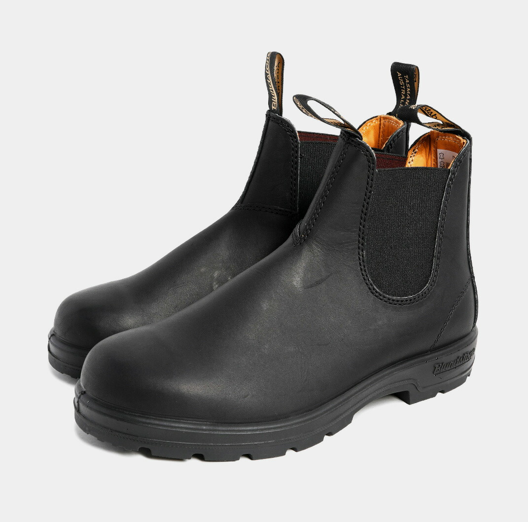 ブランドストーン 558 BS558089 [ボルタンブラック] (メンズブーツ