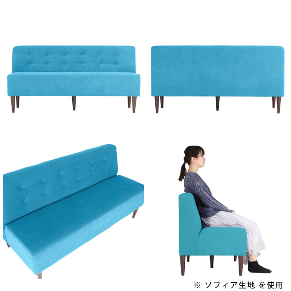 楽天市場】ダイニングベンチ 座面高い ダイニングソファ 背もたれ付き