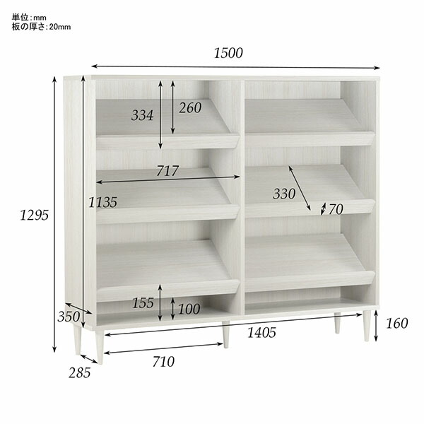 楽天市場】本棚 パンフレット 木製 3段 絵本ラック 完成品 おしゃれ