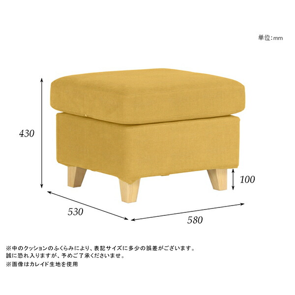 楽天市場】オットマン カバー 肘なし ソファ 一人掛け ソファカバー