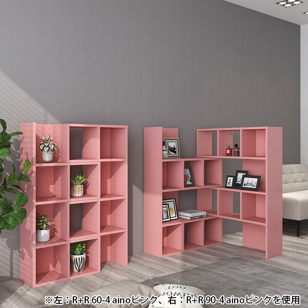 楽天市場】飾り棚 ラック 収納棚 かわいい 子供部屋 本棚 オープン