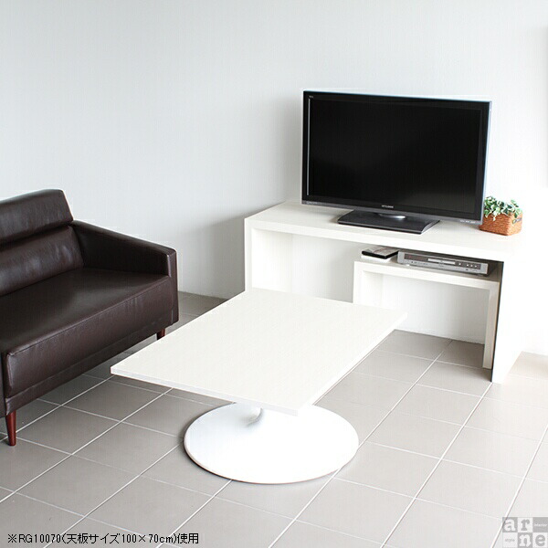 楽天市場】ローテーブル 白 大きめ センターテーブル 座卓 120 机