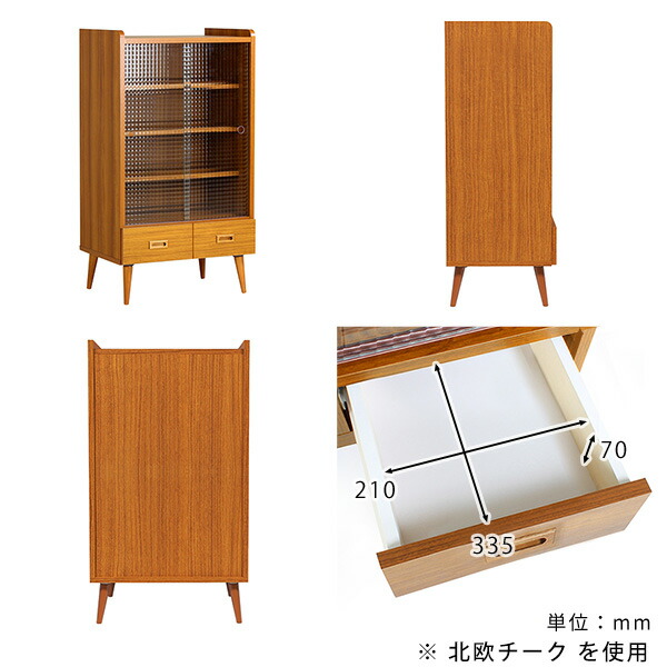 楽天市場】ディスプレイラック カップ コレクション 飾り棚