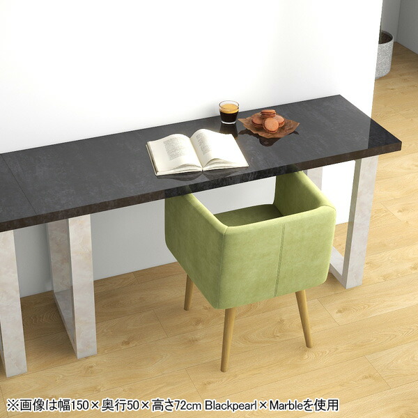 楽天市場】ハイテーブル スリム おしゃれ バーカウンターテーブル