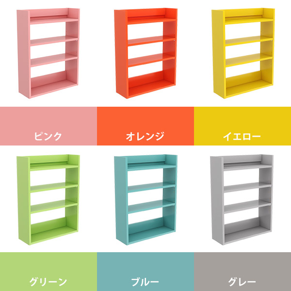 楽天市場】ウォールシェルフ ウォールラック カフェ 北欧 オフィス