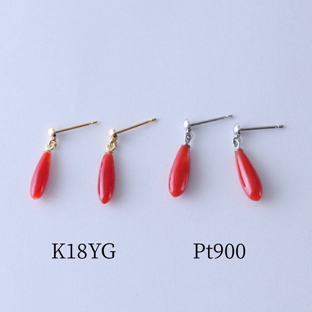 楽天市場】≪1年保証付き≫ 日本産血赤珊瑚つゆ型ブラ・K18ピアス