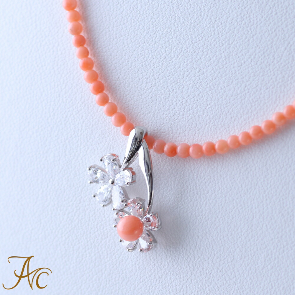 楽天市場】≪1年保証付き≫ ピンク珊瑚 5ミリ玉 ペンダント