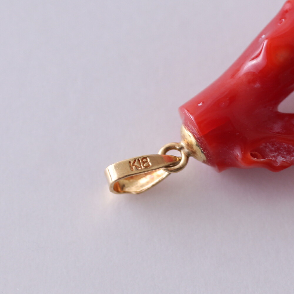 楽天市場】≪1年保証付き≫ 日本産血赤珊瑚 枝 K18ペンダントトップ