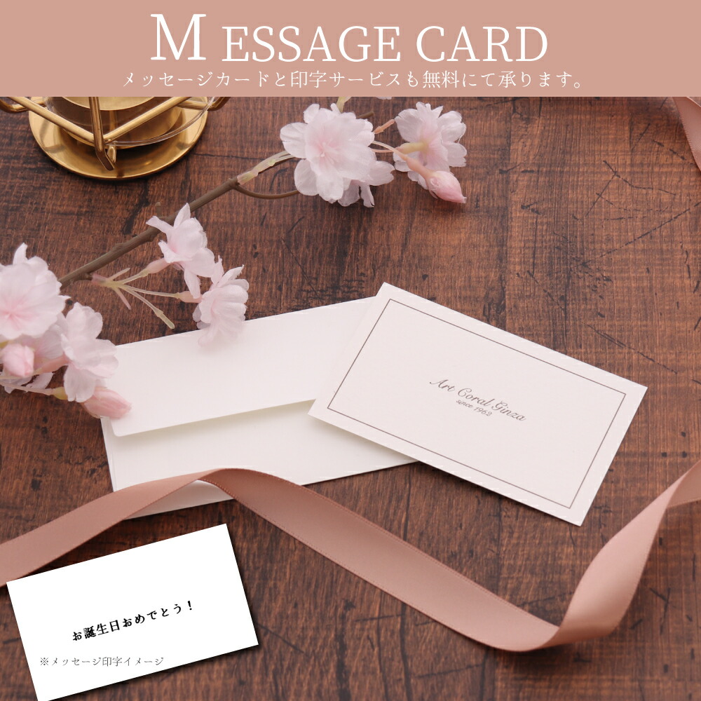 楽天市場】≪1年保証付き≫ 日本産血赤珊瑚3個付きシルバー シンプル