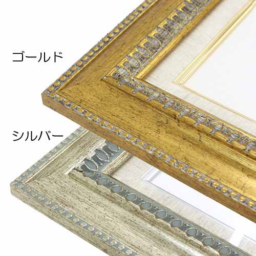 楽天市場】油彩額縁 9631 F10 号(530×455) （アクリル仕様・木製・油絵