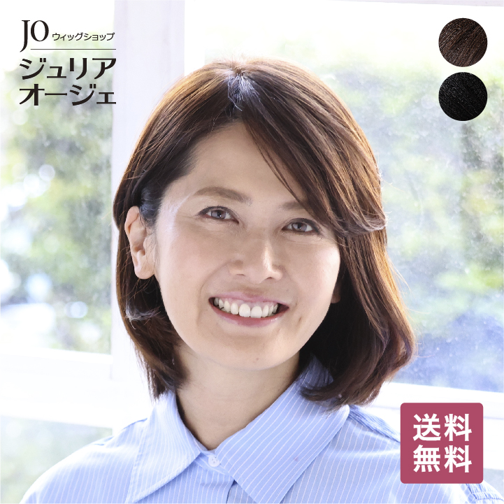 楽天市場】Touch de Beaute plus タッチデボーテ