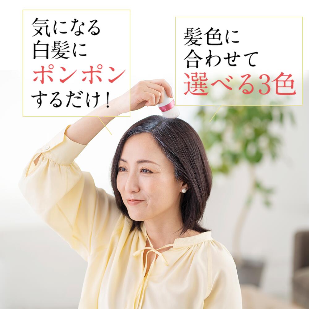 楽天市場】【20%OFFクーポン】 公式 アートネイチャー アートミクロン