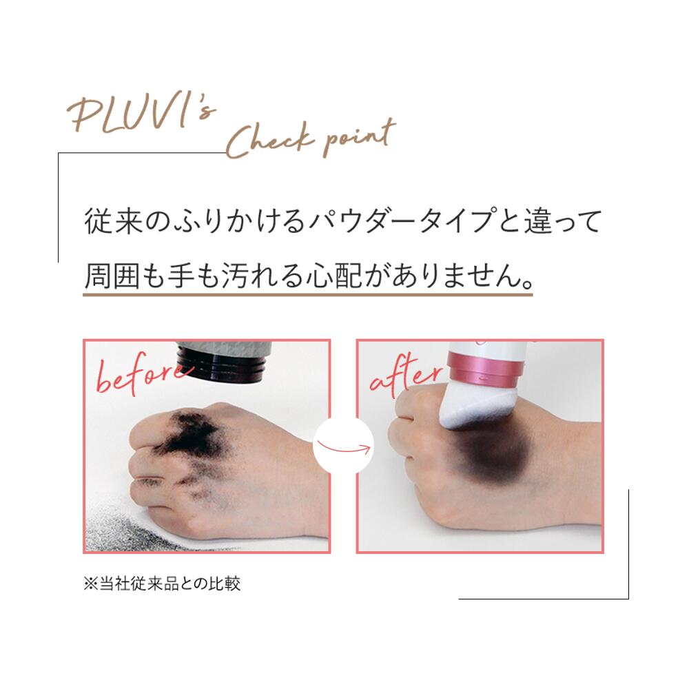 楽天市場】【20%OFFクーポン】 公式 アートネイチャー アートミクロン