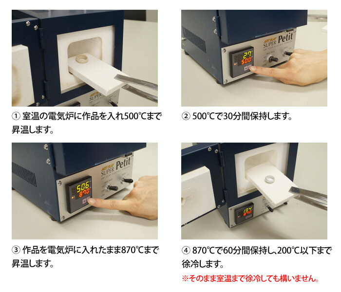 楽天市場】銀粘土 アートクレイシルバー950（50g）/ 手作り シルバー