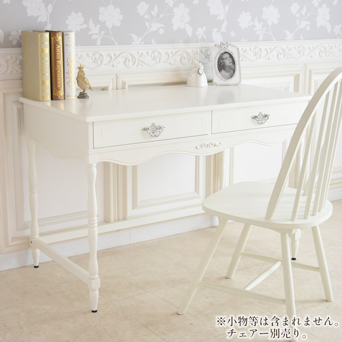 楽天市場】《決算☆4/19まで！》 △4月末入荷予定△ デスク 机