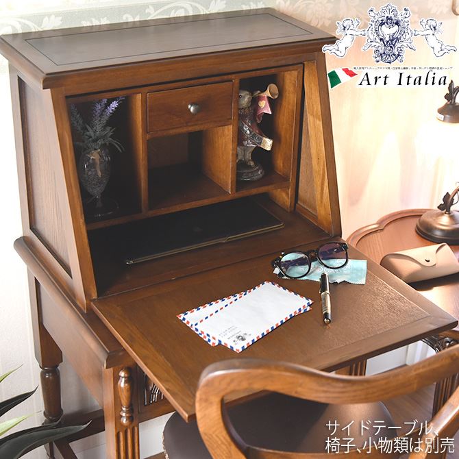 楽天市場】《決算☆10%OFFクーポン》 ライティングデスク アンティーク