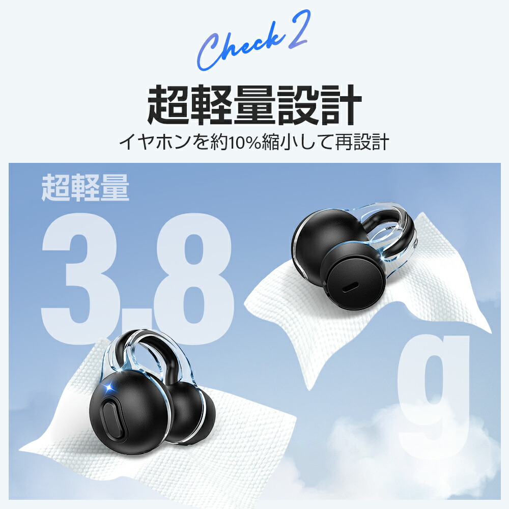 楽天市場】【最大P47倍☆通常9,980円⇒2,320円】 ワイヤレスイヤホン