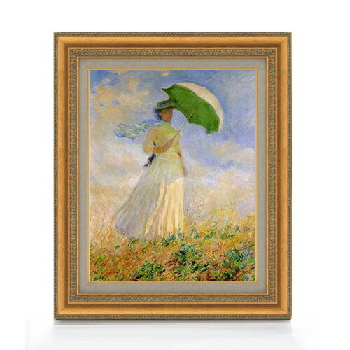 楽天市場】【油絵 直筆仕上げ】クロード・モネ 日傘を差す女 F6 【額