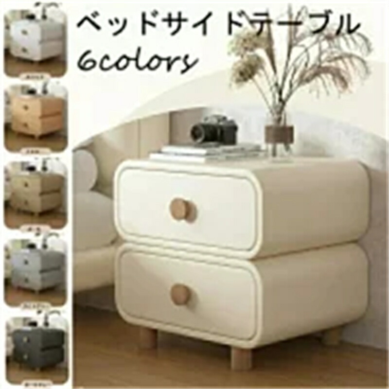 楽天市場】[IKEA/イケア/通販]JARLASA イェルローサ ソファサイド