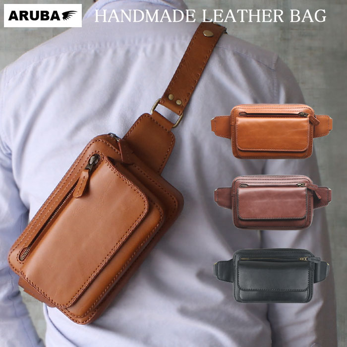 楽天市場】本革 ボディバッグ 革 ショルダーバッグ 斜めがけ ワン