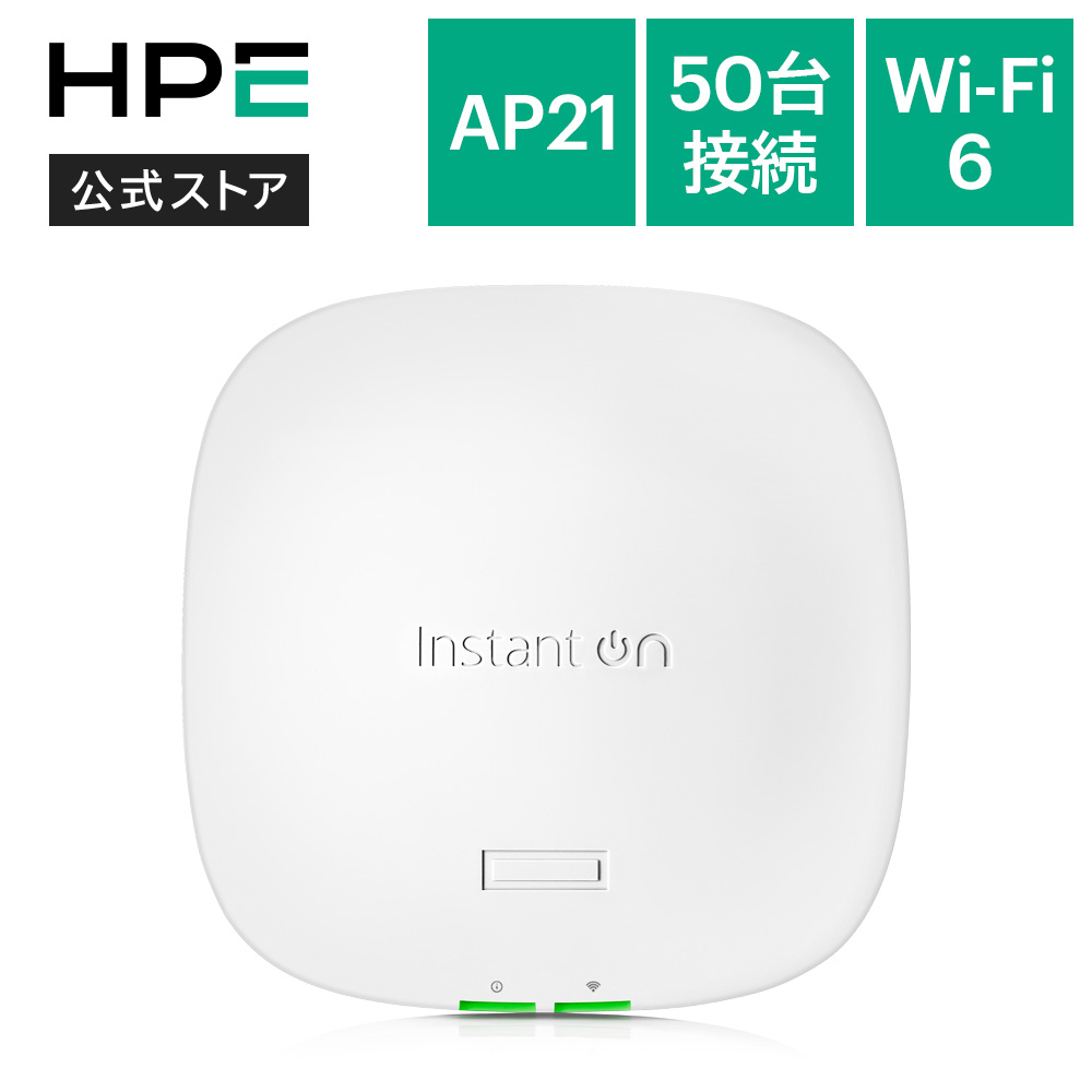 楽天市場】NEC Aterm WX4200D5 無線LANルーター Wi-Fi 6/11ax対応
