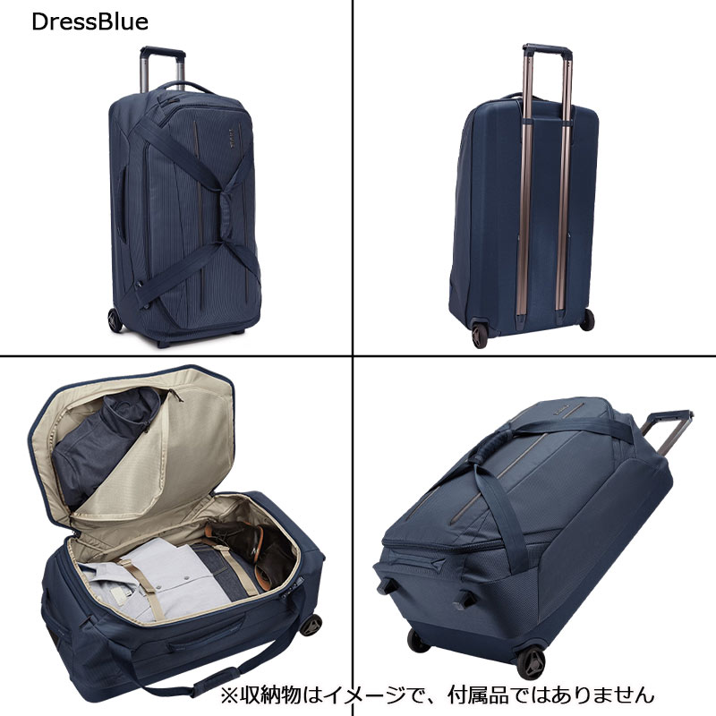 楽天市場】P10倍 THULE スーリー クロスオーバー2 ウィールドダッフル