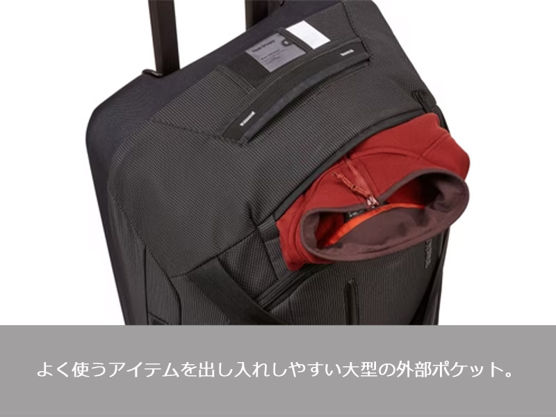 楽天市場】P10倍 THULE スーリー クロスオーバー2 ウィールドダッフル