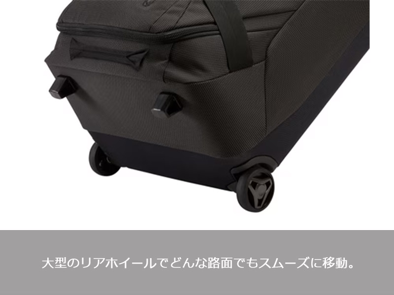 楽天市場】P10倍 THULE スーリー クロスオーバー2 ウィールドダッフル