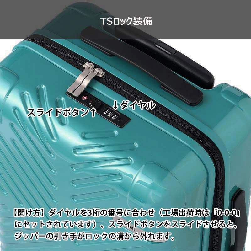 楽天市場】【40％OFF】【P10倍・ノベルティ付】エース ACE スーツ