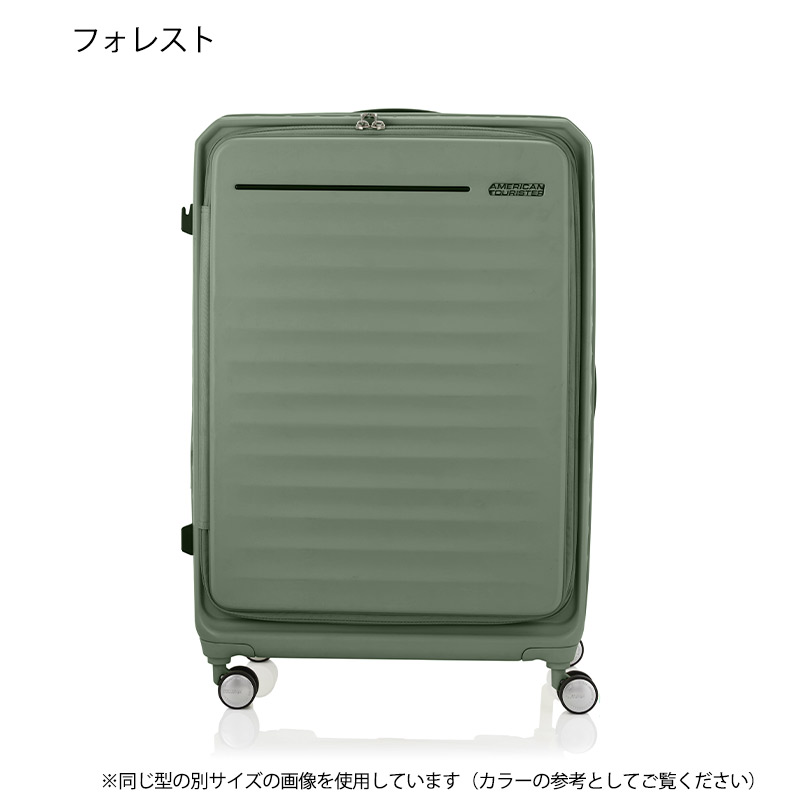 楽天市場】P10倍 アメリカンツーリスター スーツケース フロンテック
