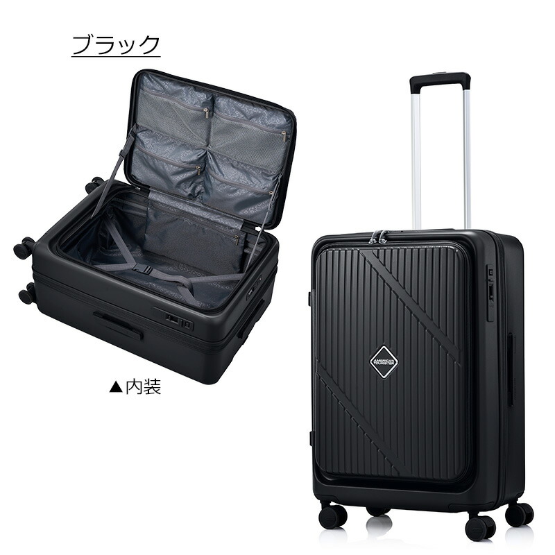 楽天市場】P10倍 アメリカンツーリスター スーツケース ヴェロックス