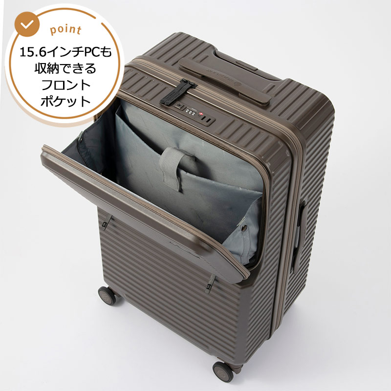 楽天市場】P10倍 エッジリンク スーツケース クルーズボックス 64L