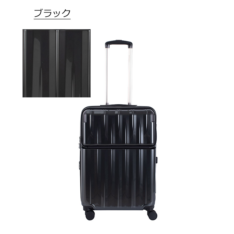 楽天市場】P10倍 ヒデオワカマツ スーツケース エストップ ストッパー