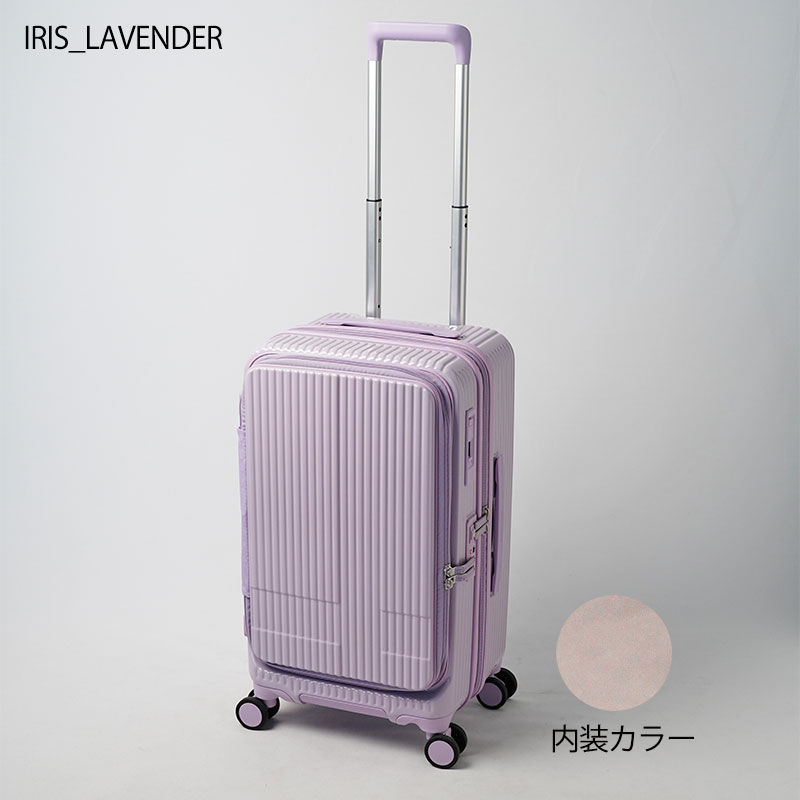 楽天市場】P10倍 イノベーター スーツケース INV550DOR 45L Sサイズ 3